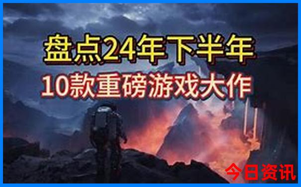 暑假穷游最便宜的地方是哪里