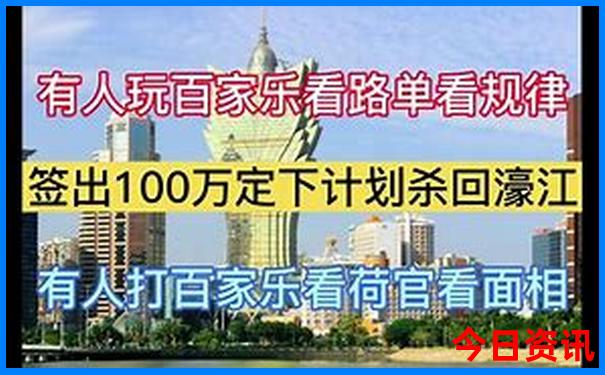 成都三天游玩攻略