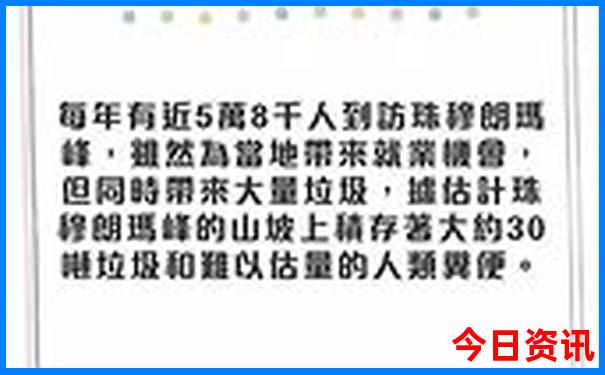 适合亲子游的地方